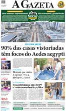 edicao11691
