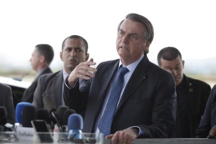 Dida Sampaio/Estadão
