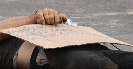 Varlei Córdova/AgoraMT