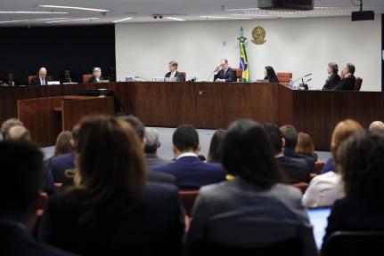 Reprodução/STF