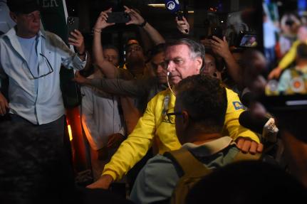 José Aldenir/The News2/Estadão Conteúdo