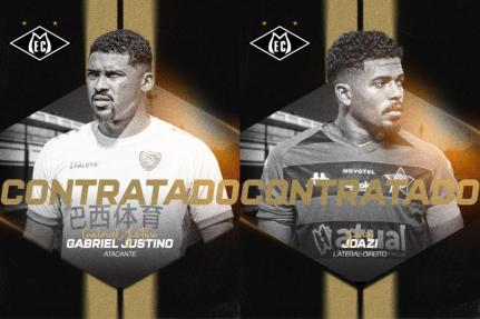 Divulgação/ Mixto EC
