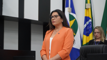 Câmara Municipal de Cuiabá 