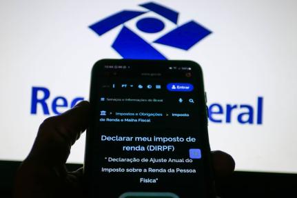 ALOISIO MAURICIO/FOTOARENA/ESTADÃO CONTEÚDO 