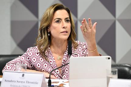 Jefferson Rudy/Agência Senado