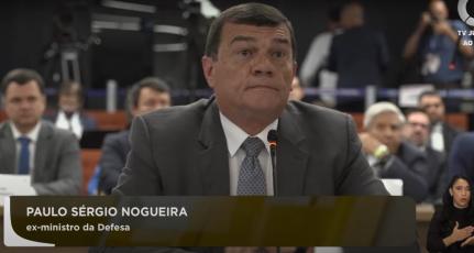 Reprodução TV Justiça