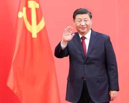 Divulgação/Pang Xinglei/Xinhua