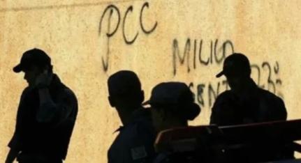 Arquivo/Agência Brasil