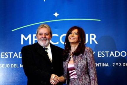 Ricardo Stuckert/PR