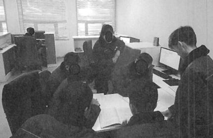 Divulgação/Tribunal Distrital dos EUA