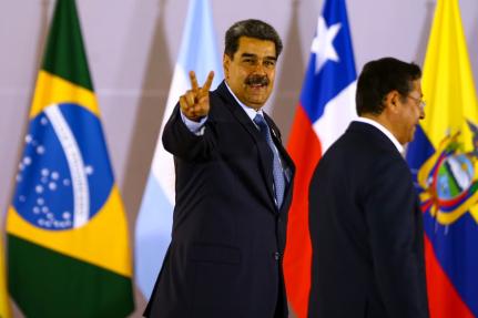 Marcelo Camargo/Agência Brasil