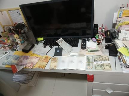 Reprodução PJC
