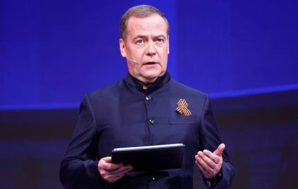 Divulgação/Sergey Bulkin/TASS