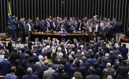 Bruno Spada/Câmara dos Deputados