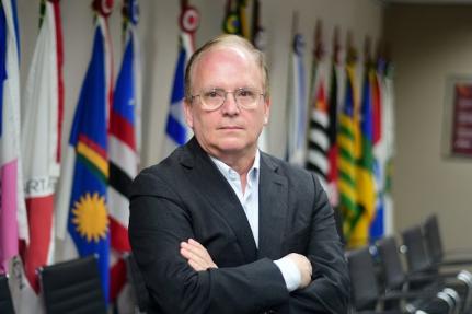 Reprodução/Banco do Nordeste/Arquivo