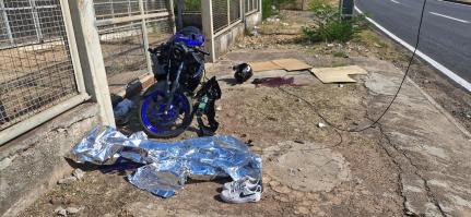 Guarda Municipal de Várzea Grande - GMVG