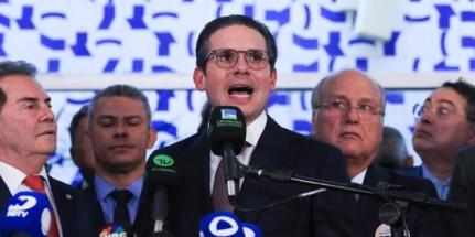 Agência Câmara/Arquivo