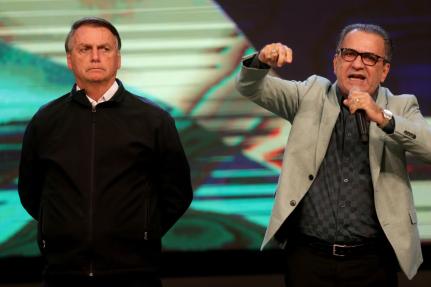 Pedro Kirilos/Estadão Conteúdo
