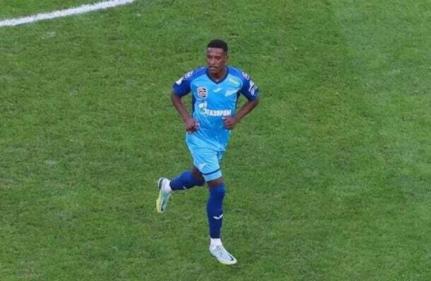 Divulgação/Al Shabab