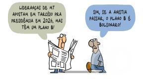 2408CHARGE