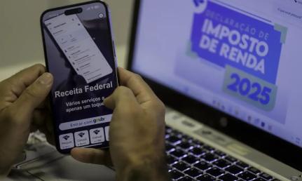 Reprodução/Agência Brasil