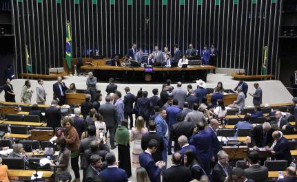 Kayo Magalhães/Câmara dos Deputados