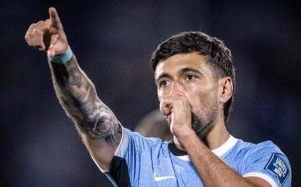 Divulgação/Uruguai