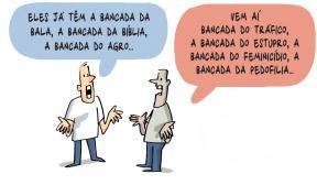 220925CHARGE