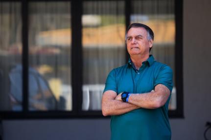 Wilton Junior/Estadão Conteúdo