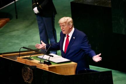 NIYI FOTE/THENEWS2/ESTADÃO CONTEÚDO 