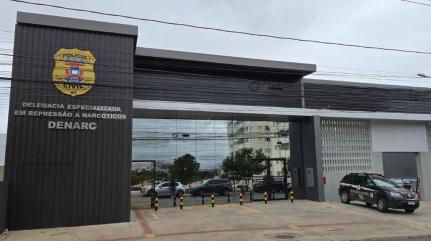 Reprodução PJC