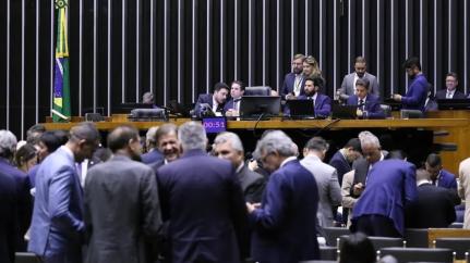 Kayo Magalhães / Câmara dos Deputados