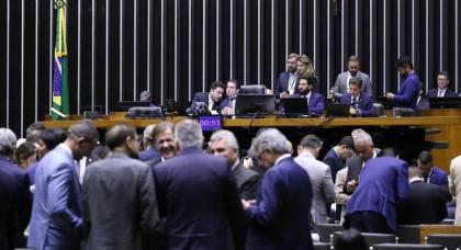 Kayo Magalhães / Câmara dos Deputados