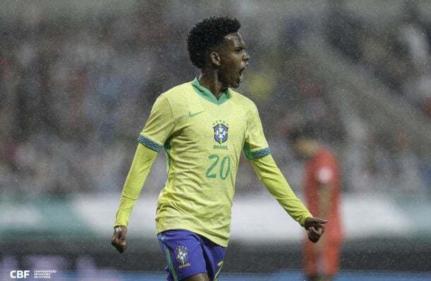 Rafael Ribeiro / CBF