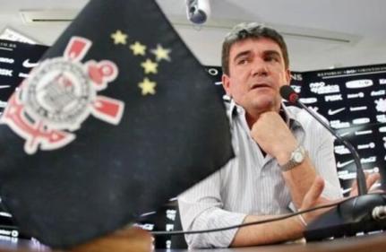 Agência Corinthians