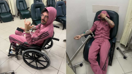 Reprodução