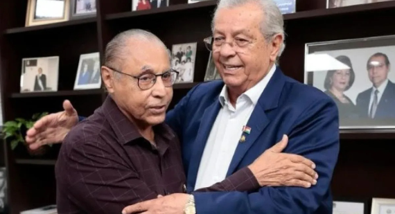 Reprodução 