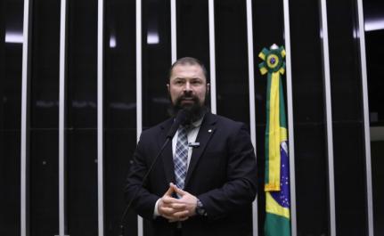 Kayo Magalhães / Câmara dos Deputados