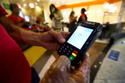 Marcelo Camargo/Agência Brasil/Arquivo