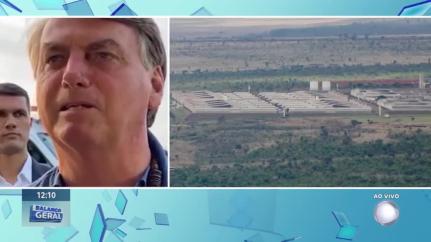 Reprodução/Record TV