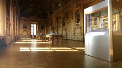 Reprodução/Record News