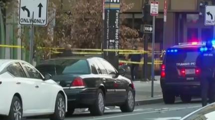 Reprodução/Record News