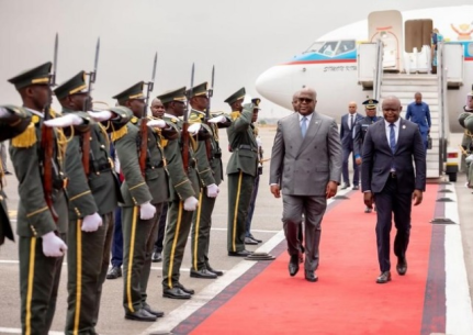 Divulgação/ Instagram @rdcpresidence