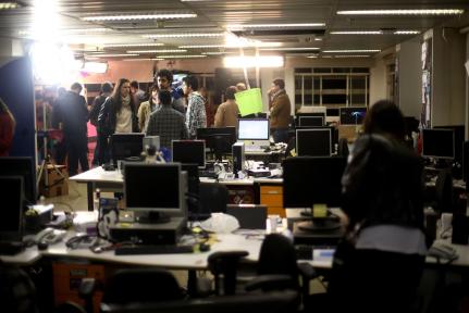 Filipe Araujo/Estadão