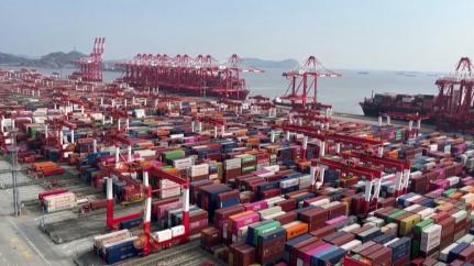 Reprodução/ Record News