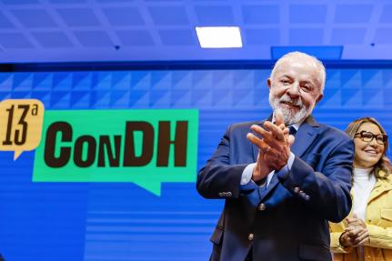 Ricardo Stuckert / PR - 12.12.2025