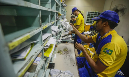 Joédson Alvez/ Agência Brasil 