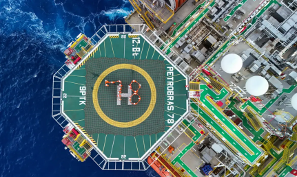 Petrobras/Divulgação