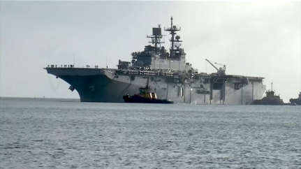 Reprodução/Record News