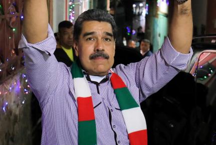 Palácio Miraflores/Divulgação